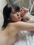[Weekly Playboy]No.41 SKE48模特女孩市川美织高见奈央长崎真友子铃木友菜池田裕子(33)
